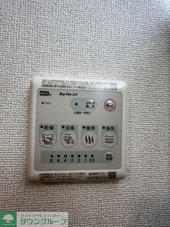 クラリティア板橋本町の物件内観写真